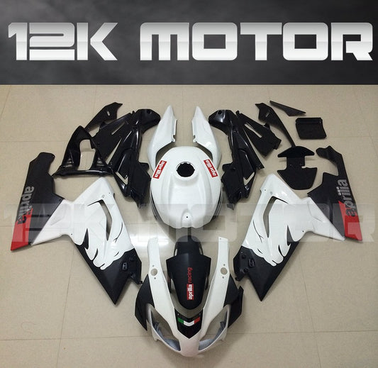 Aprilia RS125 2006-2011 Fairing | 12K MOTOR