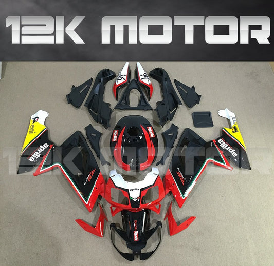 Aprilia RS125 2006-2011 Fairing | 12K MOTOR