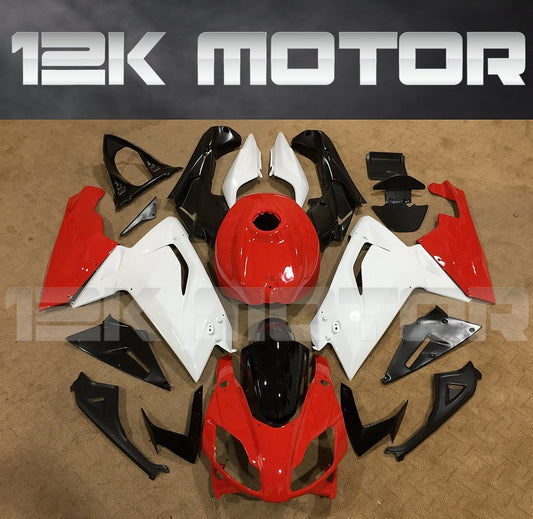 Aprilia RS125 2006-2011 Fairing | 12K MOTOR