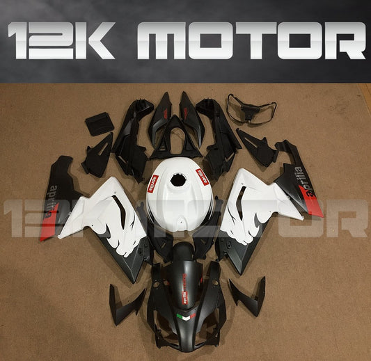 Aprilia RS125 2006-2011 Fairing | 12K MOTOR