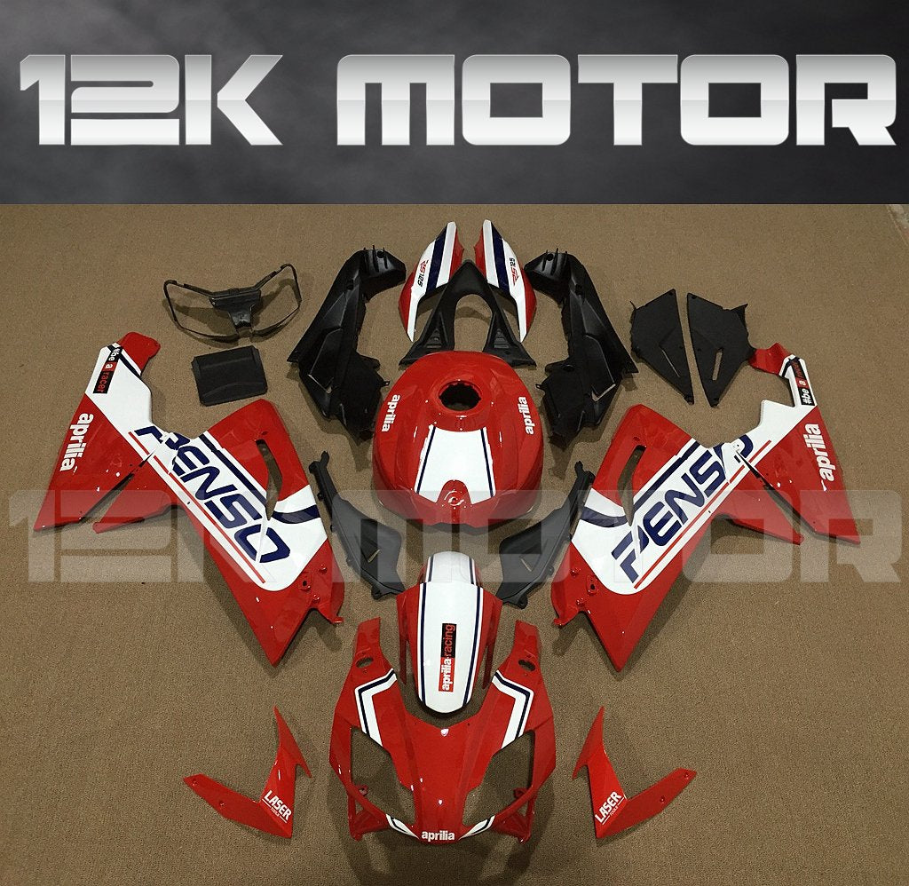 Aprilia RS125 2006-2011 Fairing | 12K MOTOR