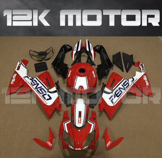 Aprilia RS125 2006-2011 Fairing | 12K MOTOR