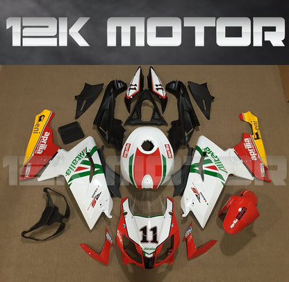 Aprilia RS125 2006-2011 Fairing | 12K MOTOR