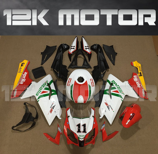 Aprilia RS125 2006-2011 Fairing | 12K MOTOR