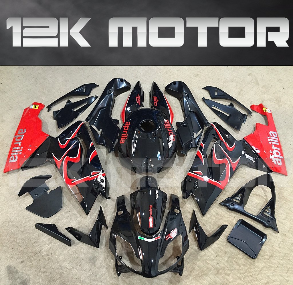 Aprilia RS125 2006-2011 Fairing | 12K MOTOR