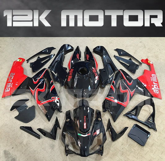 Aprilia RS125 2006-2011 Fairing | 12K MOTOR