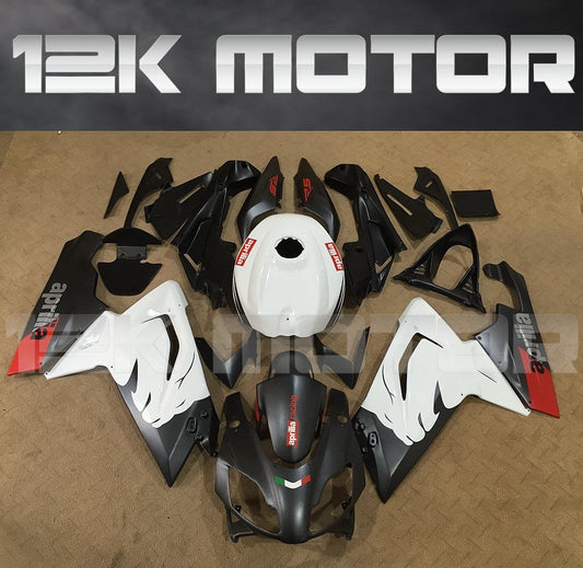 Aprilia RS125 2006-2011 Fairing | 12K MOTOR