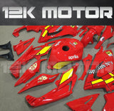 Aprilia RS125 2006-2011 Red Fairing | 12K MOTOR