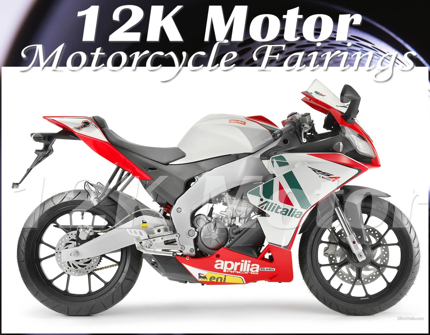 Aprilia RS125 2011-2018 Fairing | 12K MOTOR
