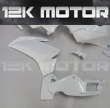 Aprilia RS125 2011-2018 Fairing Unpainted | 12K MOTOR