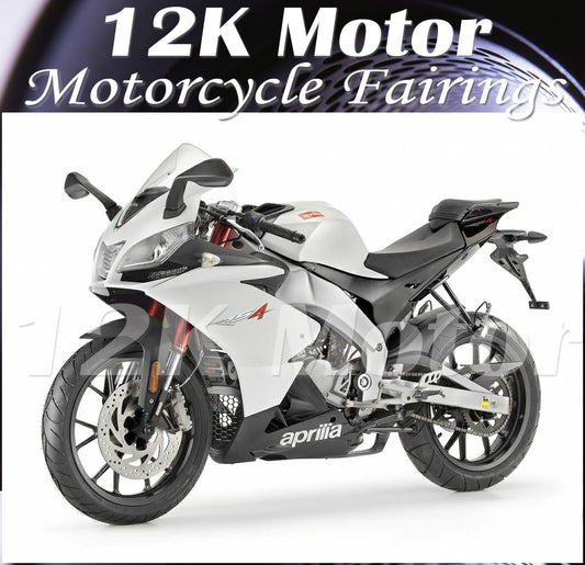 Aprilia RS125 2011-2018 Fairing | 12K MOTOR