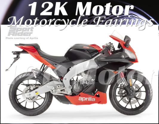 Aprilia RS125 2011-2018 Fairing | 12K MOTOR