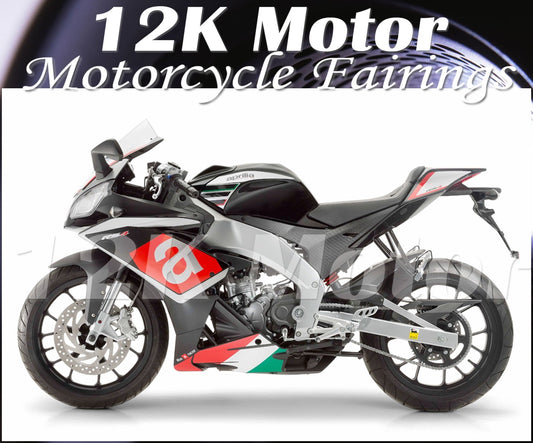 Aprilia RS125 2011-2018 Fairing | 12K MOTOR