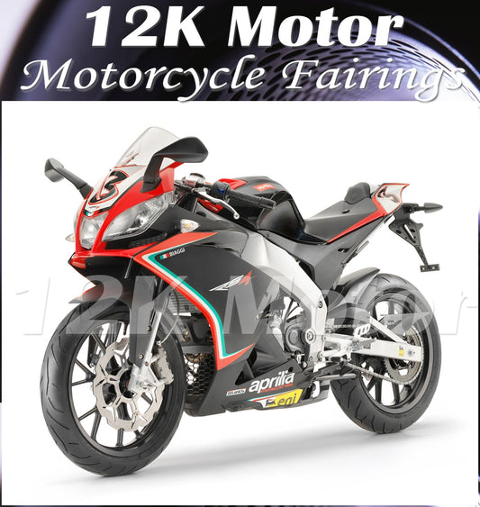 Aprilia RS125 2011-2018 Fairing | 12K MOTOR