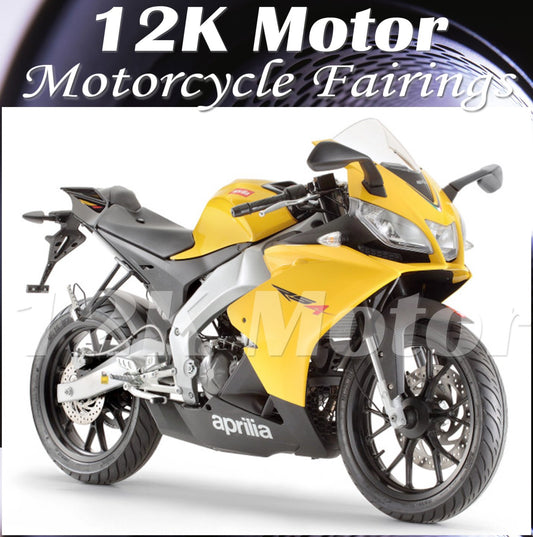 Aprilia RS125 2011-2018 Fairing | 12K MOTOR