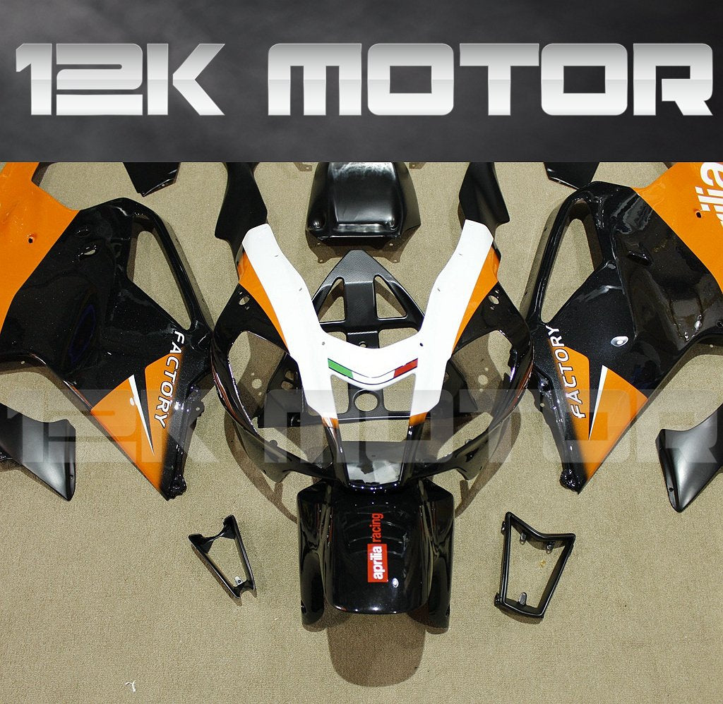 Aprilia RSV1000R 2004 2005 Fairing | 12K MOTOR