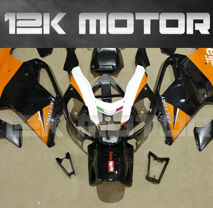 Aprilia RSV1000R 2004 2005 Fairing | 12K MOTOR