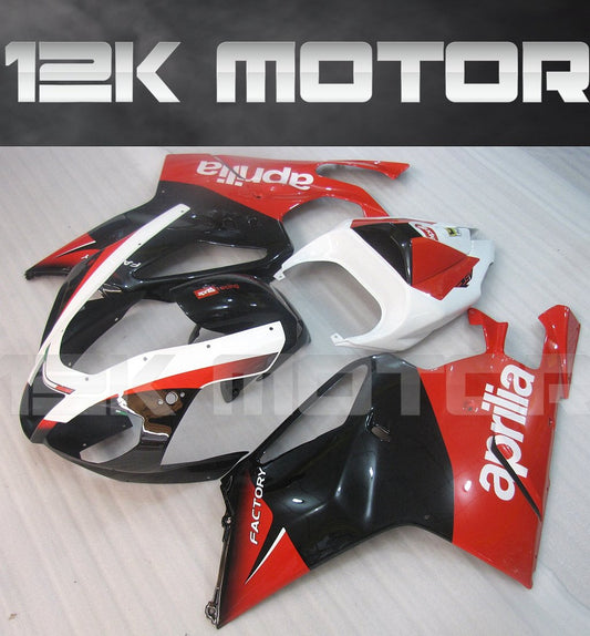 Aprilia RSV1000R 2004 2005 Fairing | 12K MOTOR