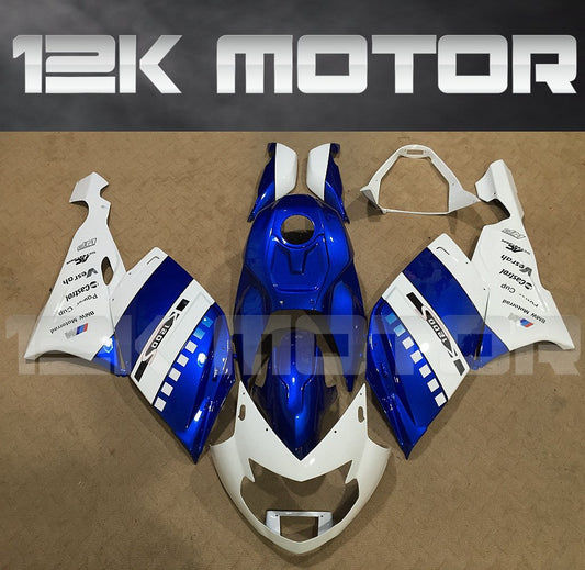 BMW K1200S 2005-2008 Fairing | 12K MOTOR