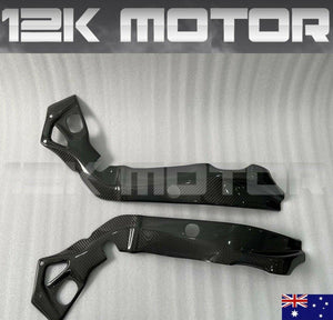 BMW motorcycle carbon fiber parts 01