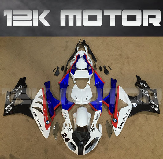 BMW S1000RR 2009-2014 Easy Ride Fairing | 12K MOTOR