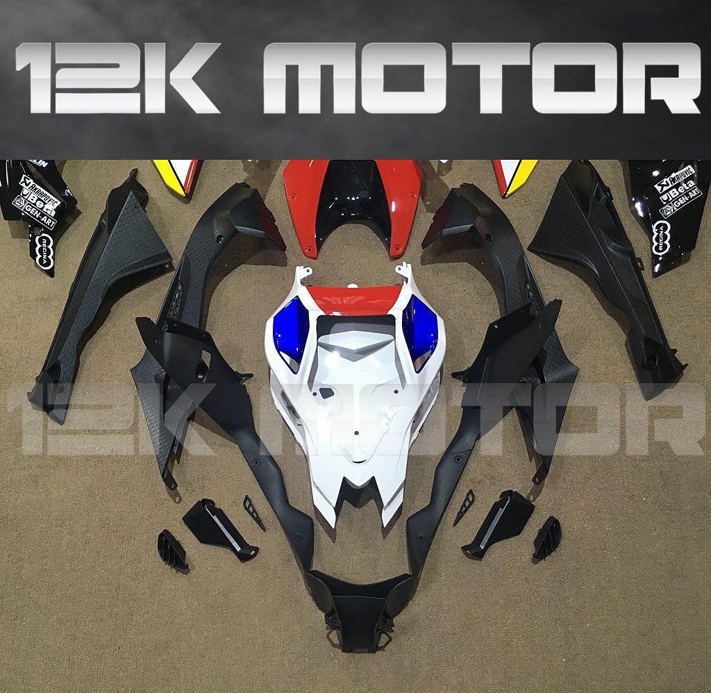 BMW S1000RR 2009-2014 Goldbet Fairing | 12K MOTOR