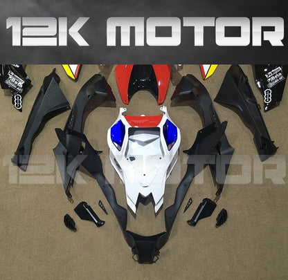 BMW S1000RR 2009-2014 Goldbet Fairing | 12K MOTOR