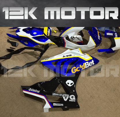 BMW S1000RR 2009-2014 Goldbet Fairing | 12K MOTOR