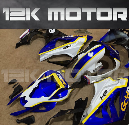 BMW S1000RR 2009-2014 Goldbet Fairing | 12K MOTOR