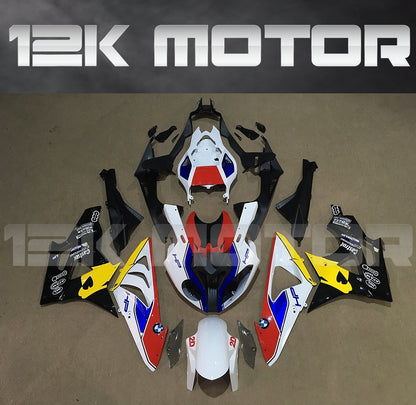 BMW S1000RR 2009-2014 Goldbet Fairing | 12K MOTOR