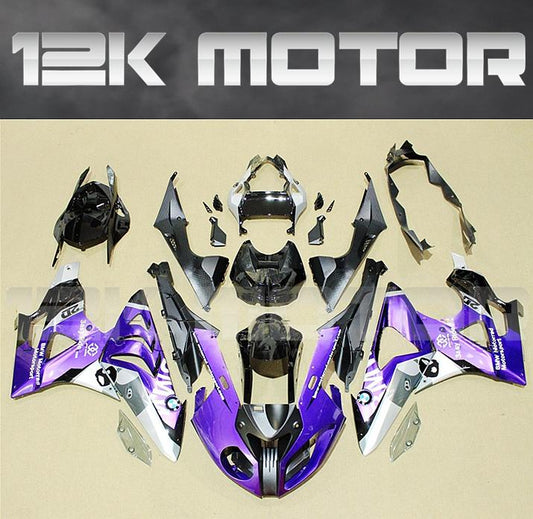 BMW S1000RR 2009-2014 Purple Fairing | 12K MOTOR