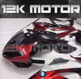 BMW S1000RR 2009-2014 Red Fading Fairing | 12K MOTOR