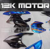BMW S1000RR 2009-2014 Shark Fairing | 12K MOTOR