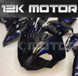 BMW S1000RR 2015-2018 Dark Blue Fairing | 12K MOTOR