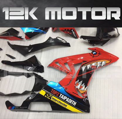 BMW S1000RR 2015-2018 Shark Fairing | 12K MOTOR