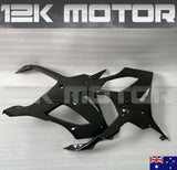 Carbon fiber motorcycle parts BMW S1000RR