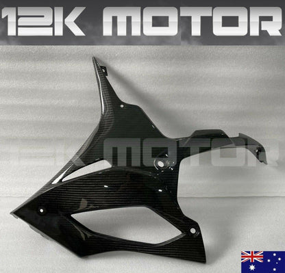 Carbon fiber parts for motorcycles BMW S1000RR