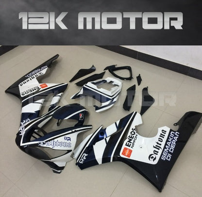 Triumph 675 Race Fairings 01