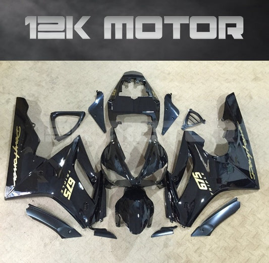Triumph Dayton 675 Fairing Kit 01