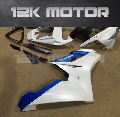 daytona 675 race fairings