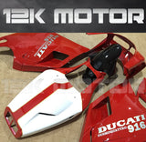 Ducati 748/916/996/998 Fairing | 12K MOTOR