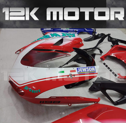 Ducati 848/1098/1198 Fairing | 12K MOTOR