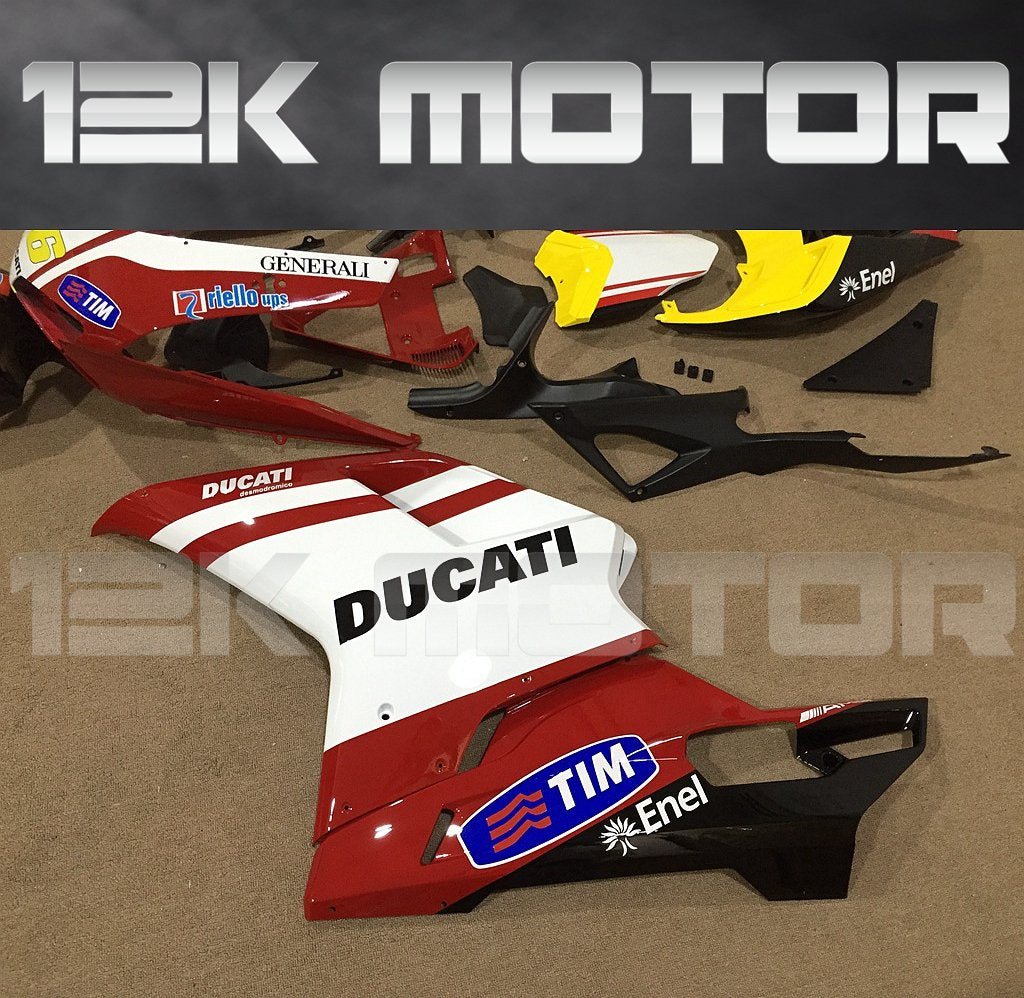 Ducati 848/1098/1198 Fairing | 12K MOTOR