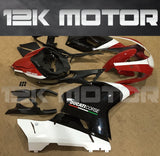 Ducati 848/1098/1198 Fairing | 12K MOTOR