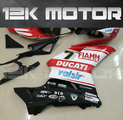 Ducati 848/1098/1198 Fairing | 12K MOTOR