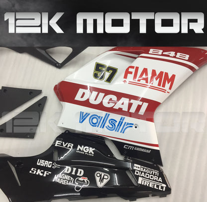 Ducati 848/1098/1198 Fairing | 12K MOTOR