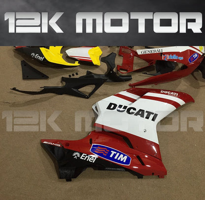 Ducati 848/1098/1198 Fairing | 12K MOTOR