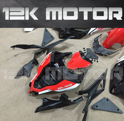 Ducati 848/1098/1198 Fairing | 12K MOTOR