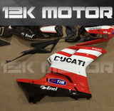 Ducati 848/1098/1198 Fairing | 12K MOTOR