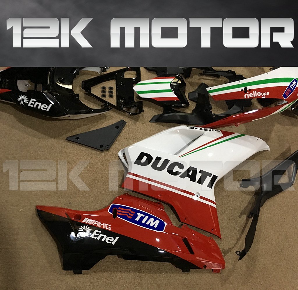 Ducati 848/1098/1198 Fairing | 12K MOTOR